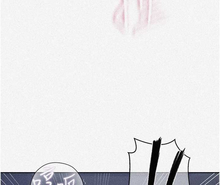 第294话-一男四女共处屋檐下