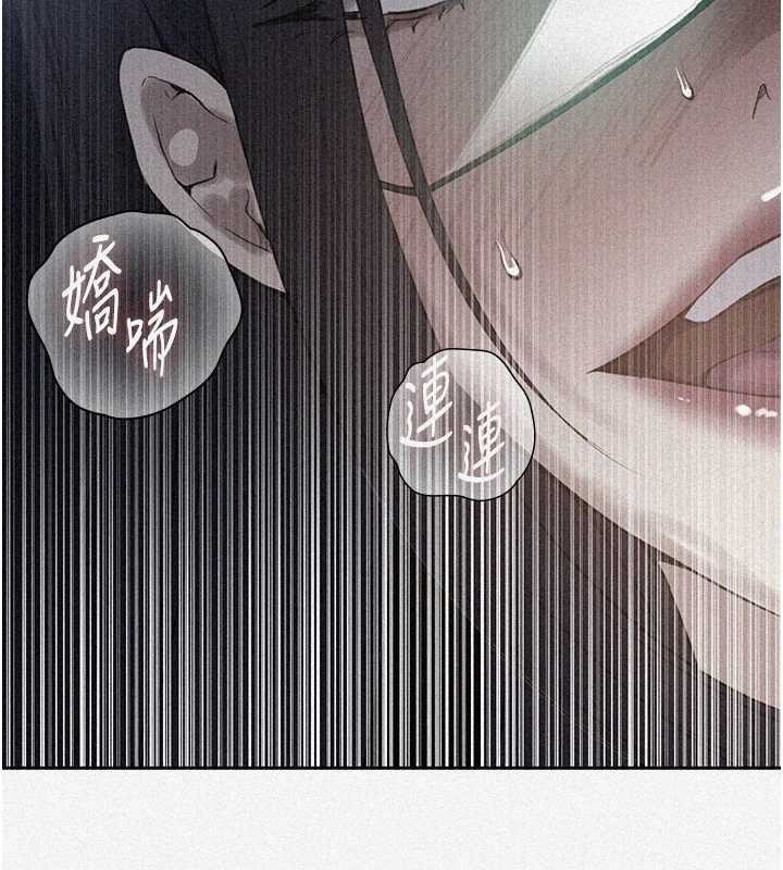 第294话-一男四女共处屋檐下