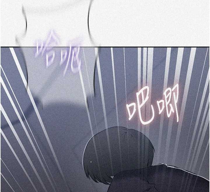 第294话-一男四女共处屋檐下