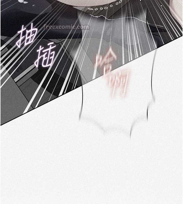 第294话-一男四女共处屋檐下