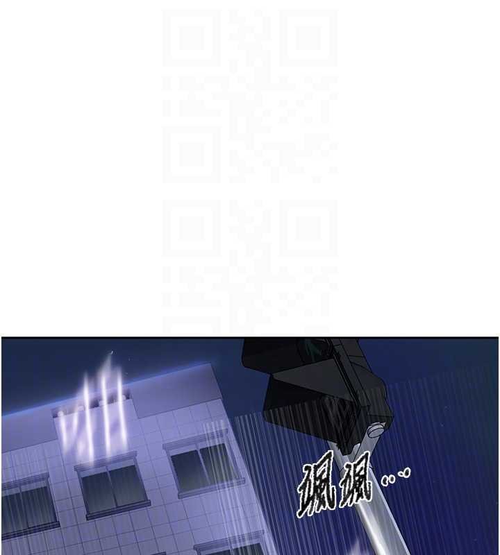 第294话-一男四女共处屋檐下