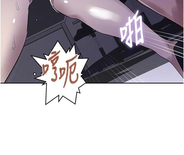 第294话-一男四女共处屋檐下