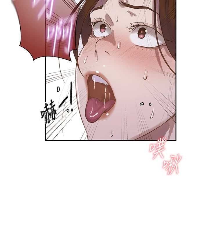 第294话-一男四女共处屋檐下