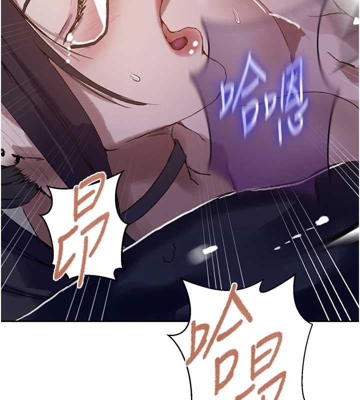 第294话-一男四女共处屋檐下