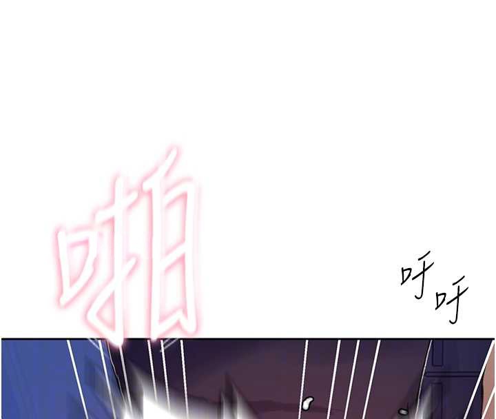 第294话-一男四女共处屋檐下