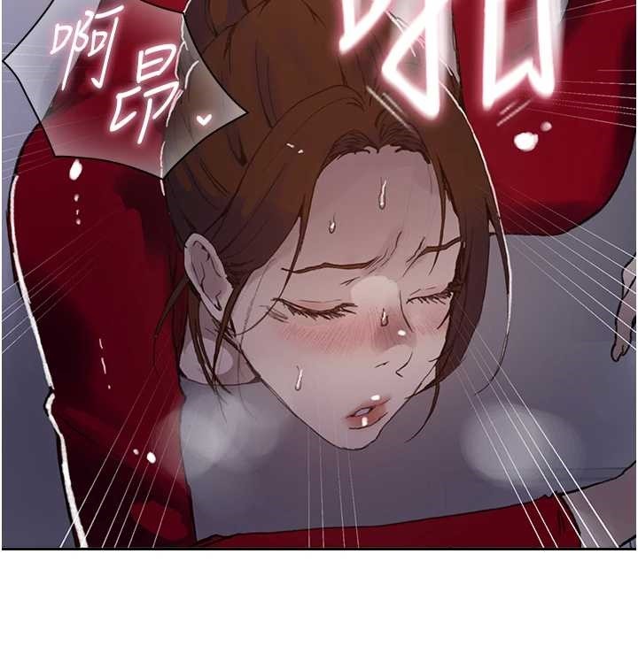 第294话-一男四女共处屋檐下