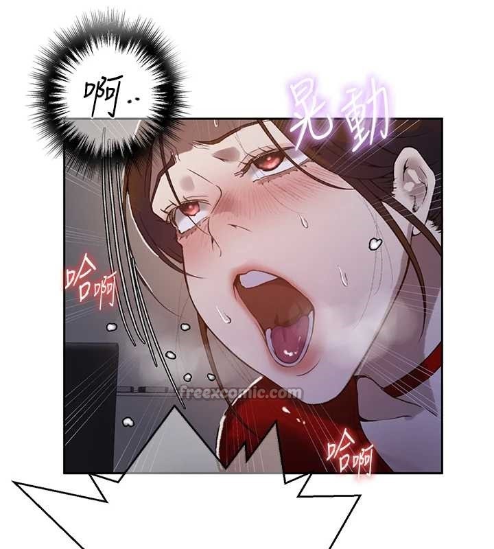 第294话-一男四女共处屋檐下