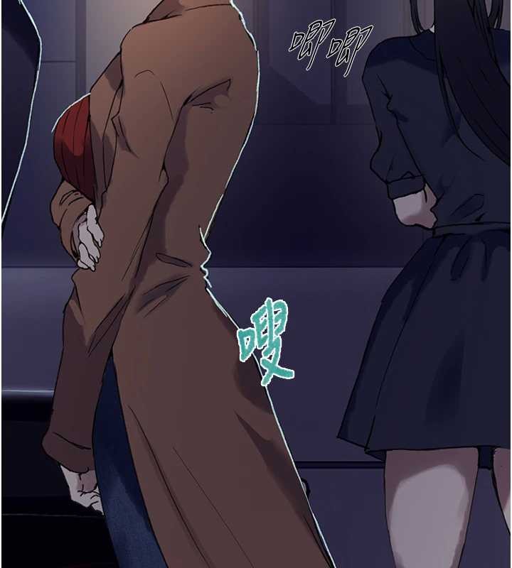 第294话-一男四女共处屋檐下