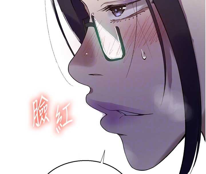 第294话-一男四女共处屋檐下