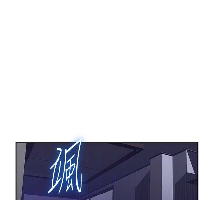 第294话-一男四女共处屋檐下