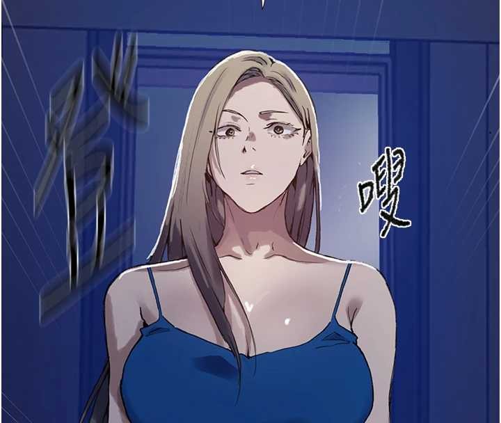 第294话-一男四女共处屋檐下