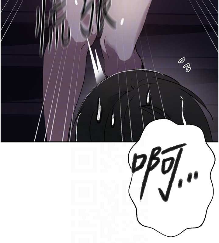 第294话-一男四女共处屋檐下