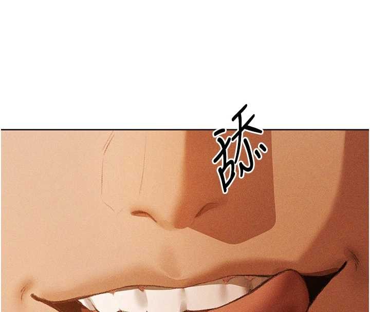 第108话-体验性冷感魔法黑森林♥
