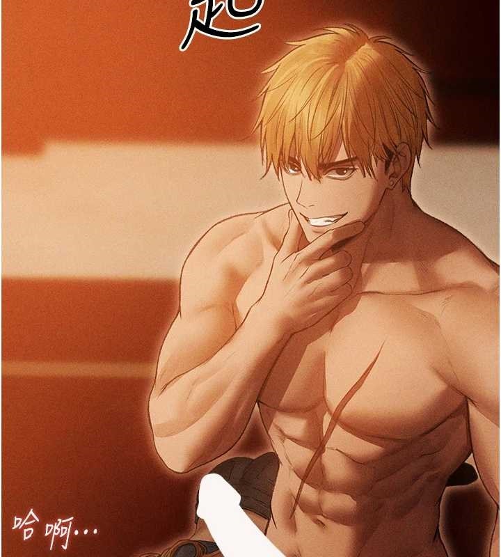 第108话-体验性冷感魔法黑森林♥