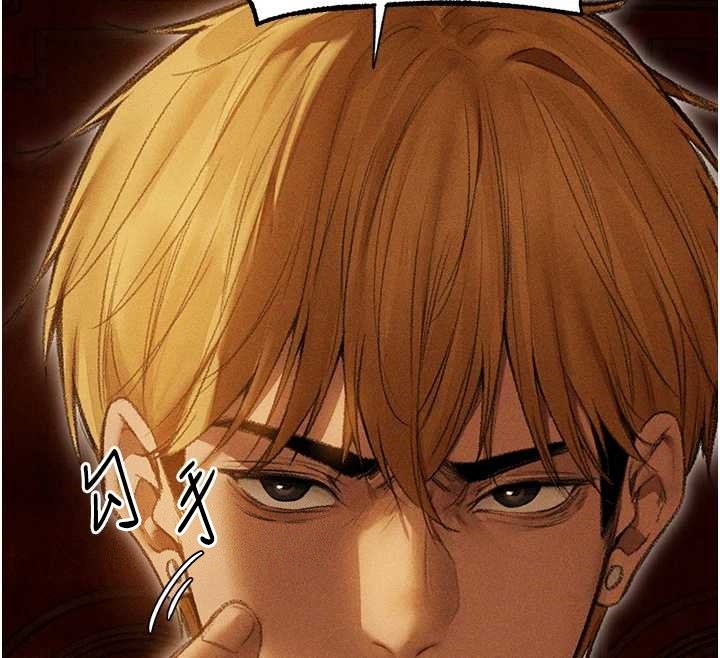第108话-体验性冷感魔法黑森林♥