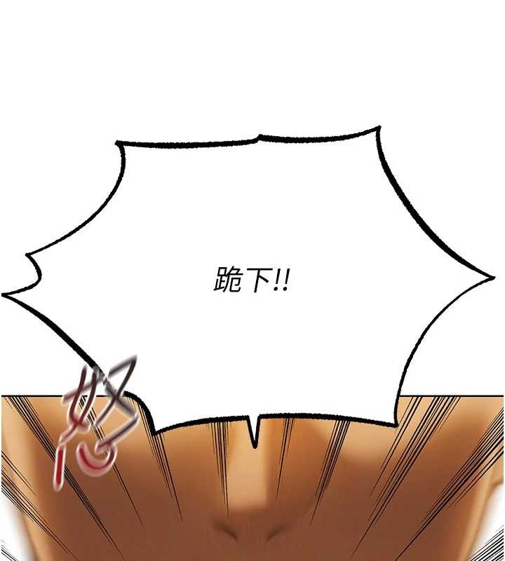 第108话-体验性冷感魔法黑森林♥