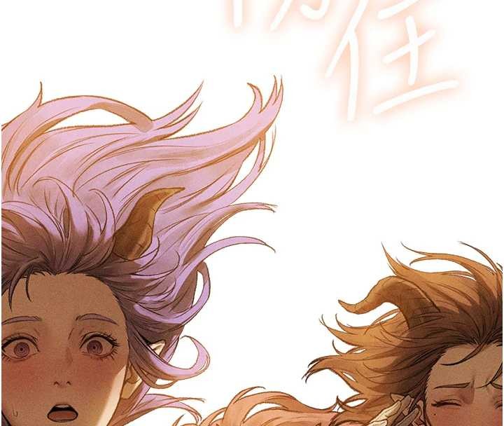 第108话-体验性冷感魔法黑森林♥