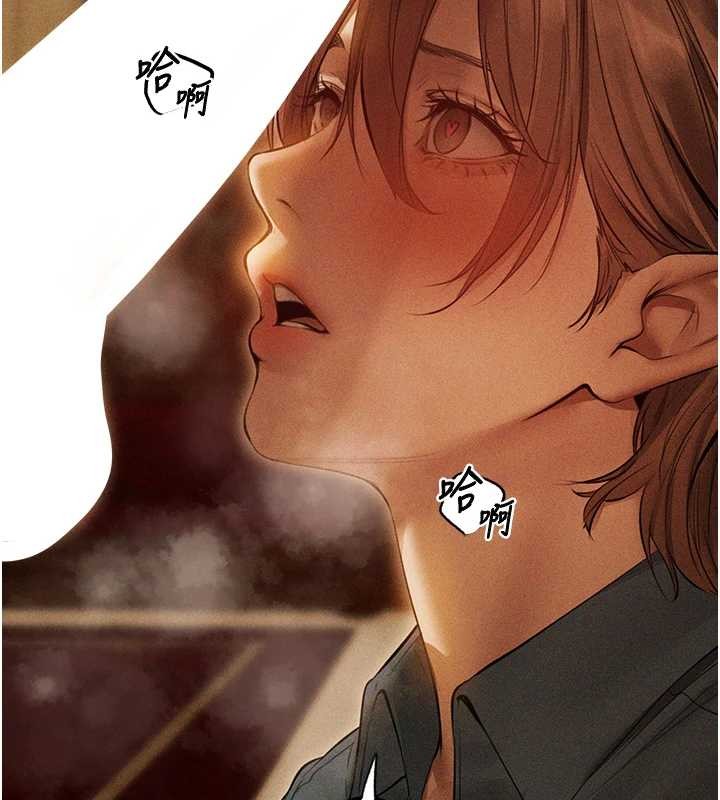 第108话-体验性冷感魔法黑森林♥