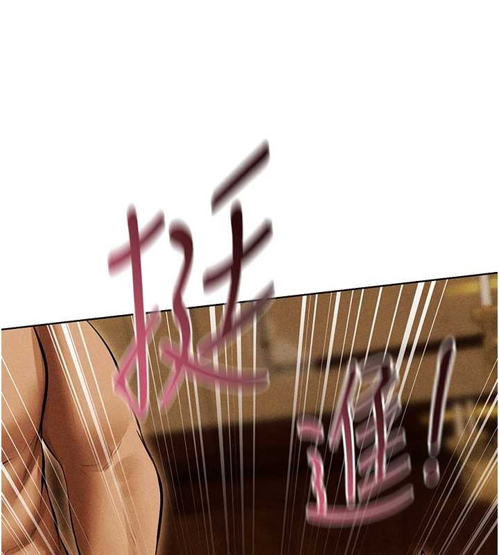 第108话-体验性冷感魔法黑森林♥