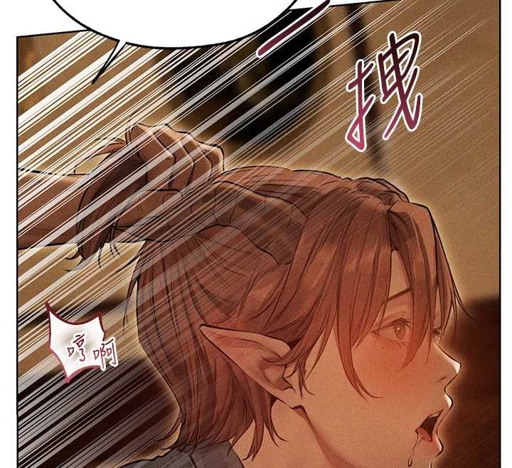 第108话-体验性冷感魔法黑森林♥