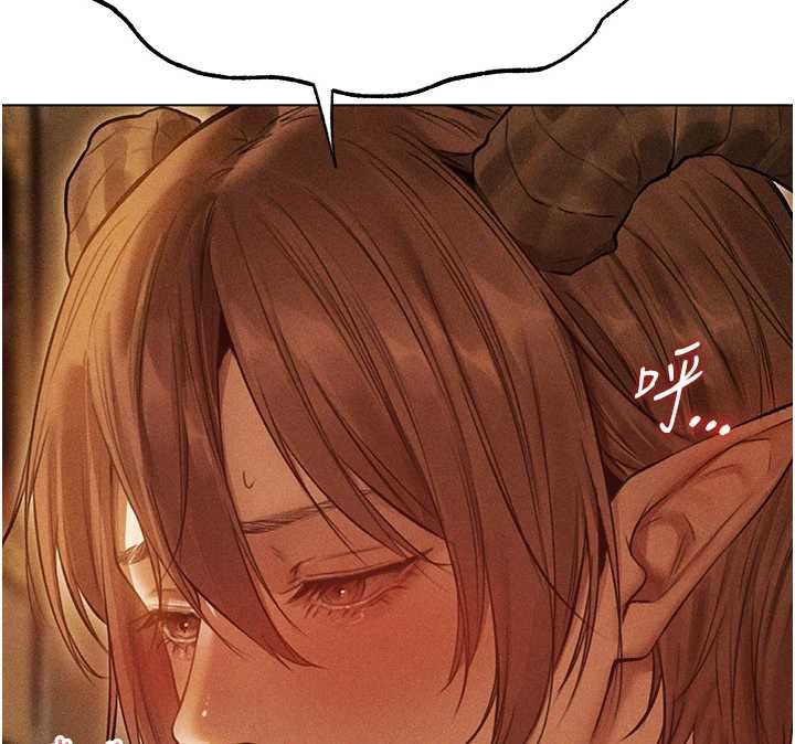第108话-体验性冷感魔法黑森林♥