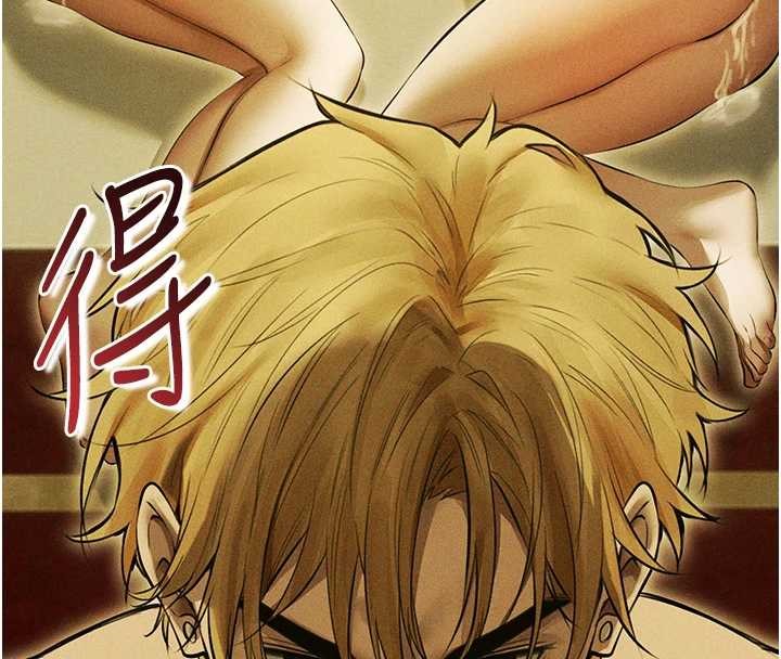 第108话-体验性冷感魔法黑森林♥