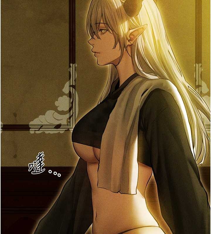 第108话-体验性冷感魔法黑森林♥