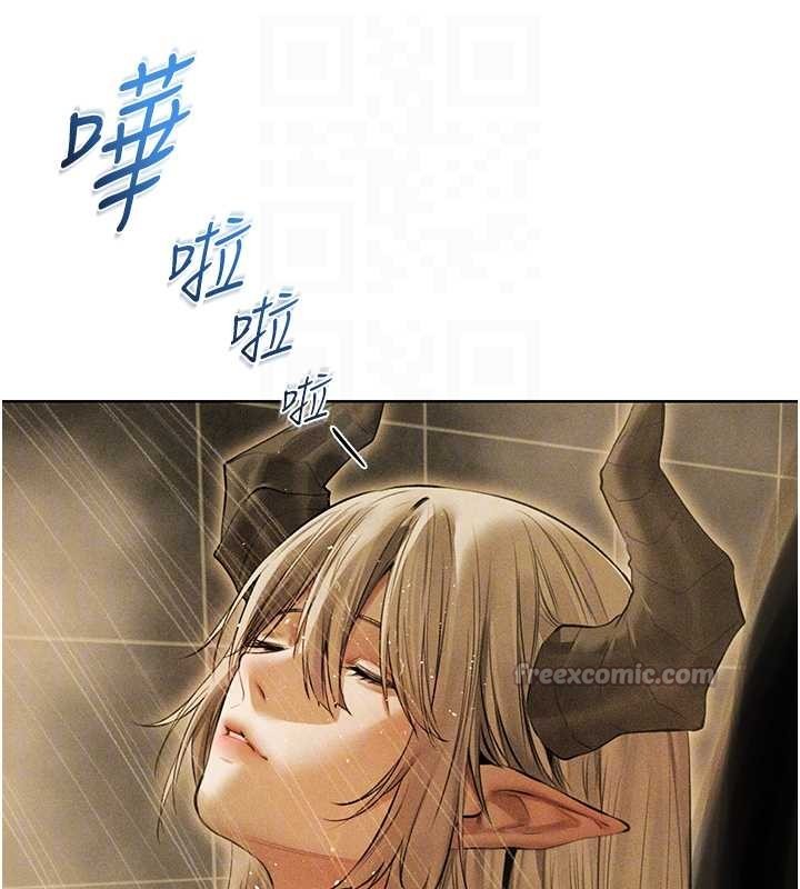 第108话-体验性冷感魔法黑森林♥