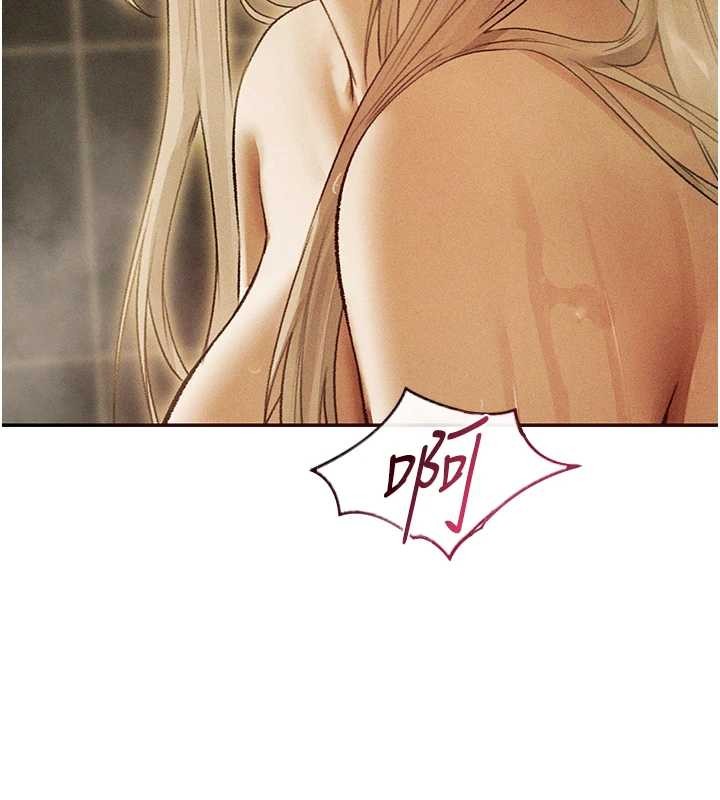 第108话-体验性冷感魔法黑森林♥
