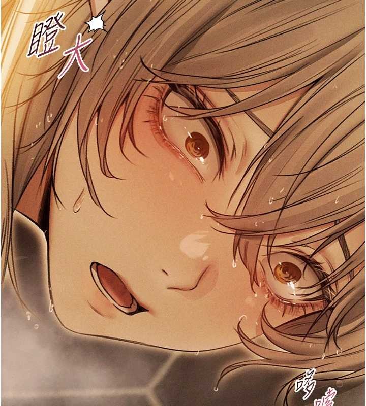 第108话-体验性冷感魔法黑森林♥
