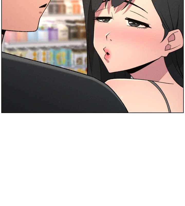 第88话-第一次鹹湿四人行