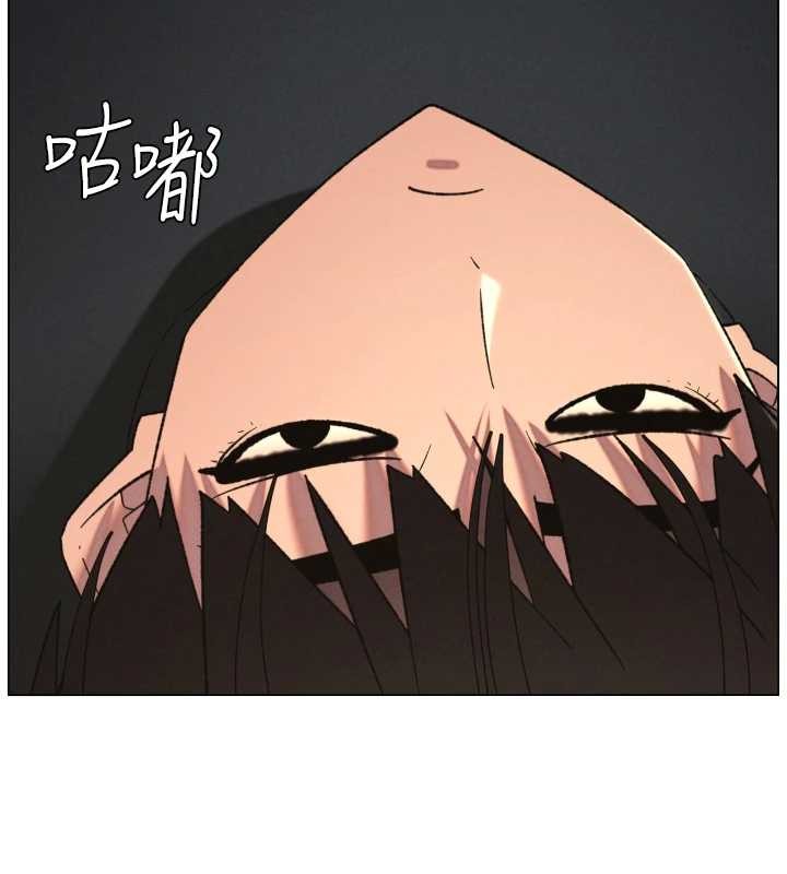 第88话-第一次鹹湿四人行