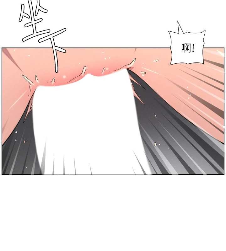 第88话-第一次鹹湿四人行