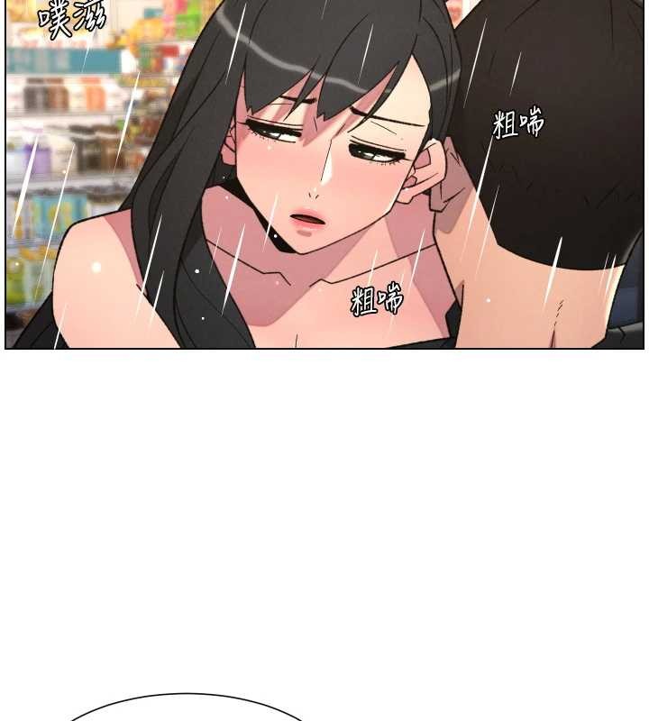 第88话-第一次鹹湿四人行