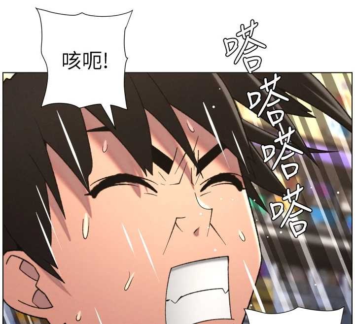 第88话-第一次鹹湿四人行