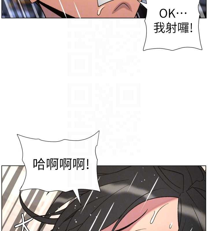 第88话-第一次鹹湿四人行