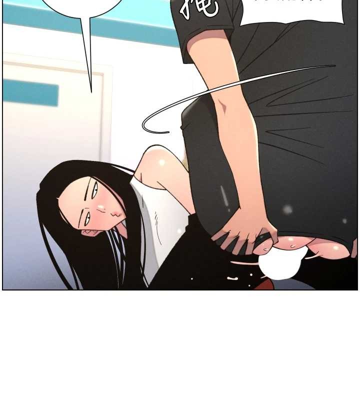 第88话-第一次鹹湿四人行