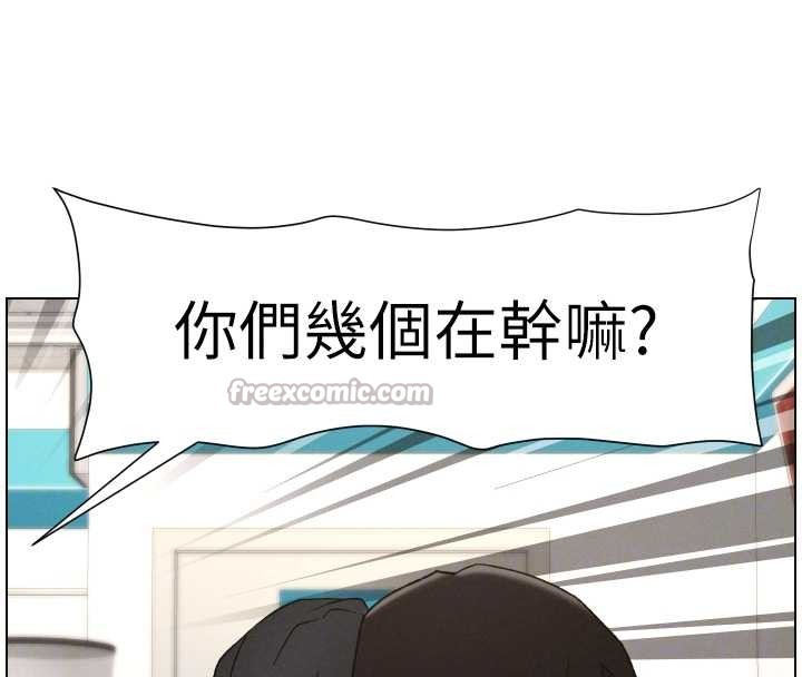 第88话-第一次鹹湿四人行