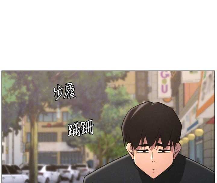 第88话-第一次鹹湿四人行