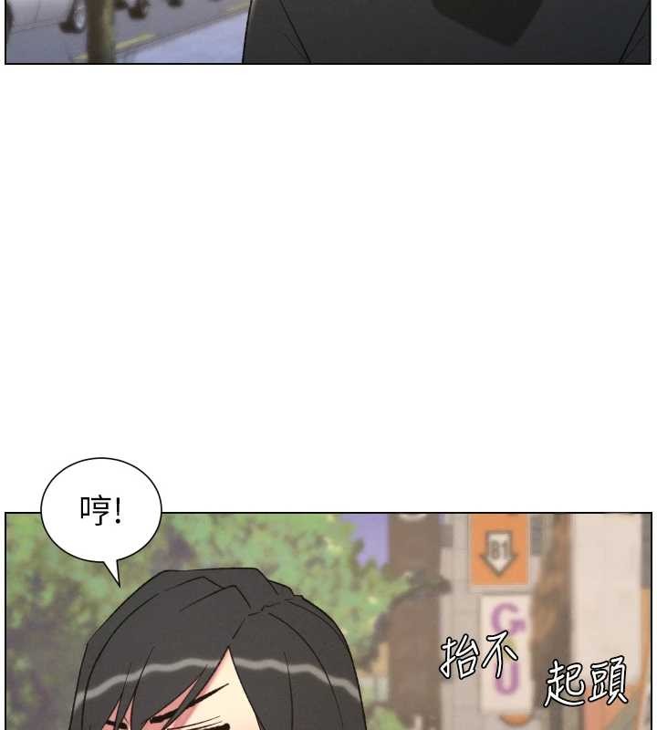 第88话-第一次鹹湿四人行