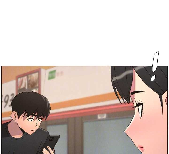 第88话-第一次鹹湿四人行