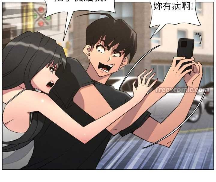 第88话-第一次鹹湿四人行