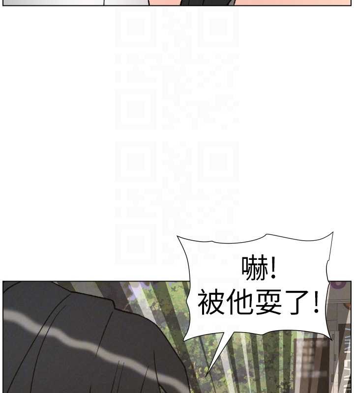 第88话-第一次鹹湿四人行