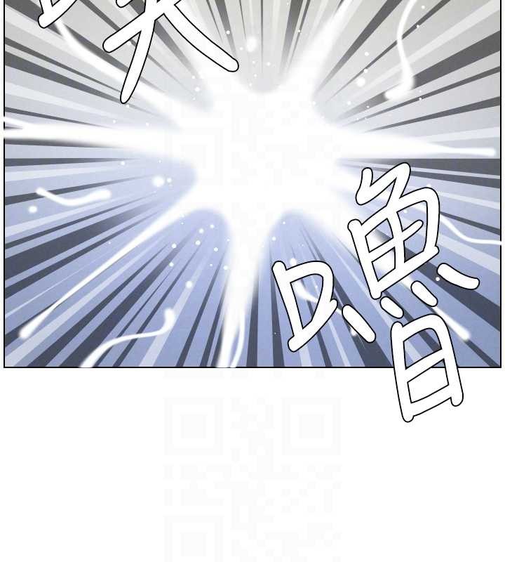 第88话-第一次鹹湿四人行