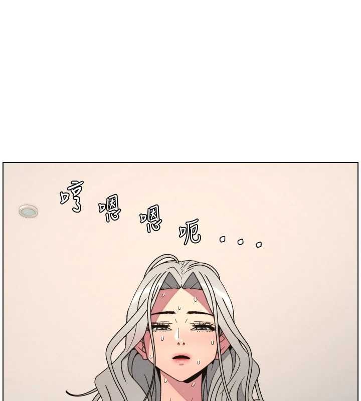 第88话-第一次鹹湿四人行