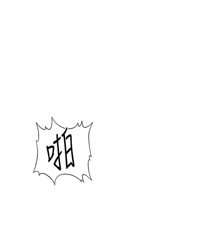 第51话-老公，人家在「忙」♥