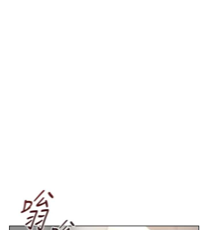 第51话-老公，人家在「忙」♥