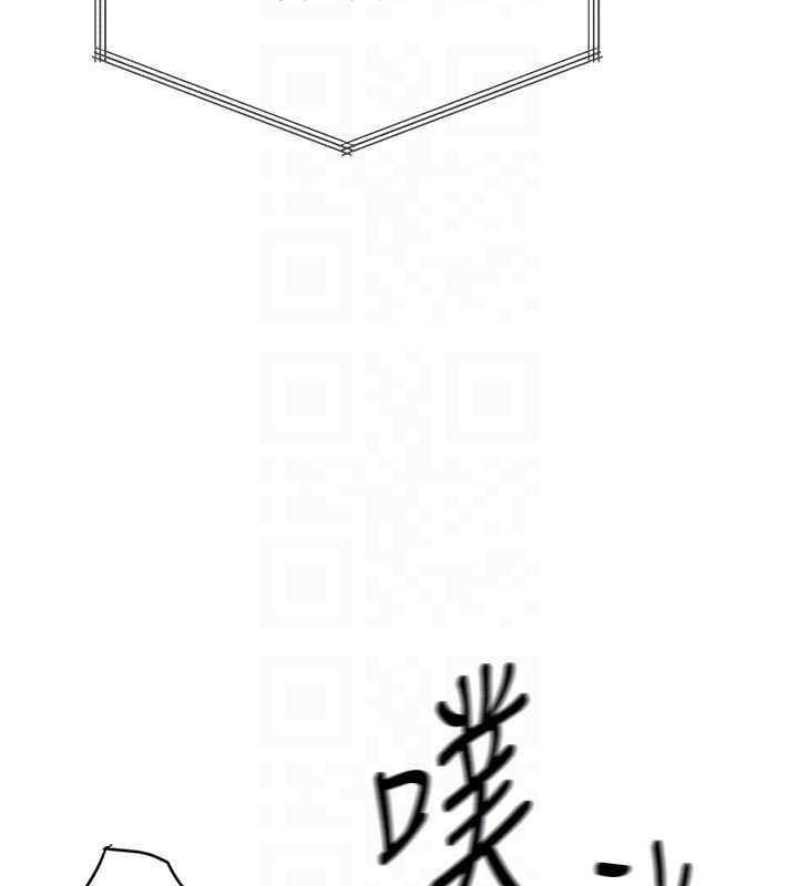 第51话-老公，人家在「忙」♥