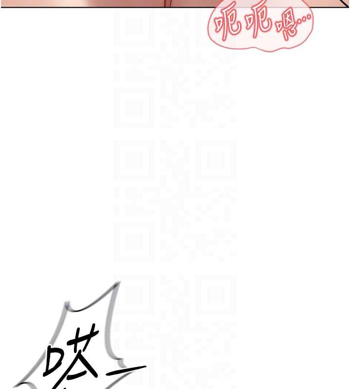 第51话-老公，人家在「忙」♥