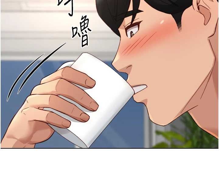 第51话-老公，人家在「忙」♥